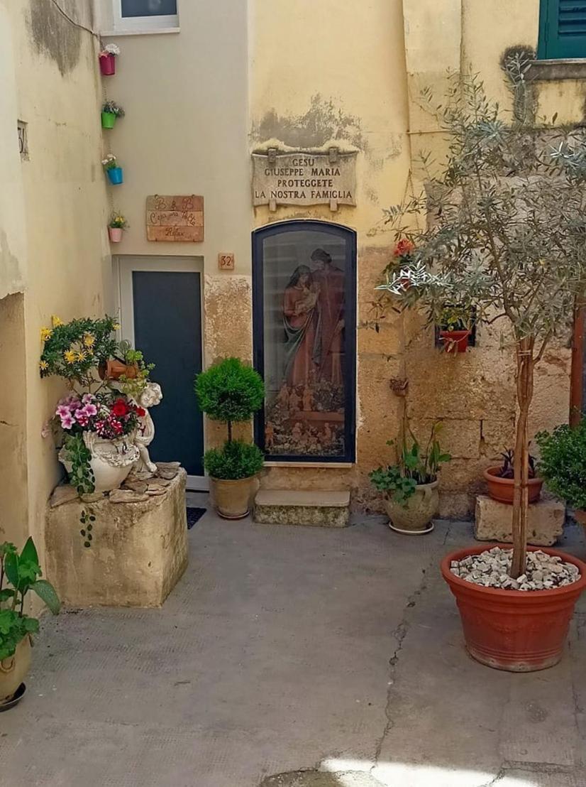 C'Era Una Volta Relax Altamura Buitenkant foto
